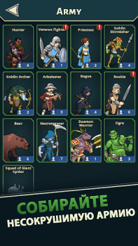 İndir Idle Bounty Adventures Rol yapma Android için Ekran görüntüsü 4