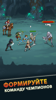 İndir Idle Bounty Adventures Rol yapma Android için Ekran görüntüsü 5
