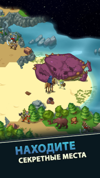 İndir Idle Bounty Adventures Rol yapma Android için Ekran görüntüsü 6