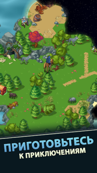 İndir Idle Bounty Adventures Rol yapma Android için Ekran görüntüsü 7