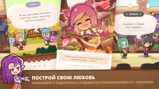 İndir Postknight 2 Rol yapma Android için Ekran görüntüsü 3