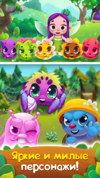 İndir Flower Story - Match 3 Puzzle Bulmaca Oyunları Android için Ekran görüntüsü 3