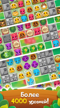 İndir Flower Story - Match 3 Puzzle Bulmaca Oyunları Android için Ekran görüntüsü 5