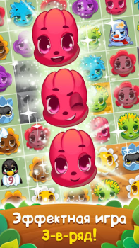 İndir Flower Story - Match 3 Puzzle Bulmaca Oyunları Android için Ekran görüntüsü 6