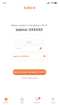 İndir bebird Araçlar Android için Ekran görüntüsü 2