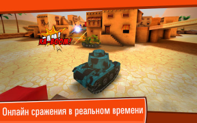 İndir Toon Wars：Tank Oyunları Online Eylem Android için Ekran görüntüsü 2