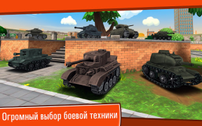 İndir Toon Wars：Tank Oyunları Online Eylem Android için Ekran görüntüsü 6