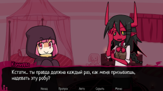 İndir Contract Demon Simülatörler Android için Ekran görüntüsü 2