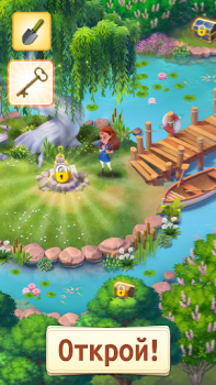 İndir Merge Manor : Sunny House Bulmaca Oyunları Android için Ekran görüntüsü 2