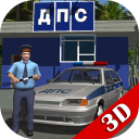 İndir  Traffic Cop Simulator 3D