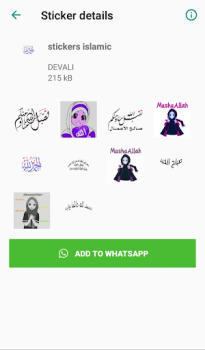İndir Islamic stickers for whatsapp Sosyal Android için Ekran görüntüsü 4