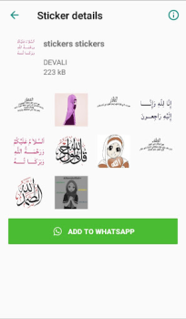 İndir Islamic stickers for whatsapp Sosyal Android için Ekran görüntüsü 6