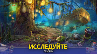 İndir Through the Looking Glass F2P Maceralar Android için Ekran görüntüsü 2