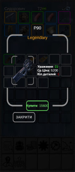 İndir Explore to Survive Arcade Android için Ekran görüntüsü 2
