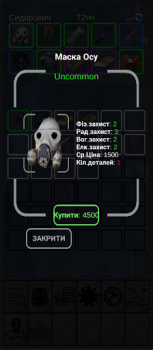 İndir Explore to Survive Arcade Android için Ekran görüntüsü 3