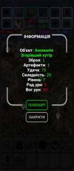 İndir Explore to Survive Arcade Android için Ekran görüntüsü 4