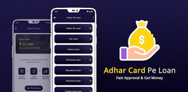 İndir 7 Minute Me Aadhar Loan Guide Çeşitli Android için