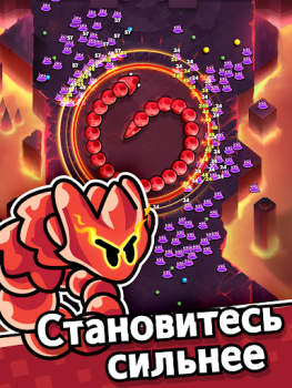 İndir SSSnaker Gündelik Android için Ekran görüntüsü 6
