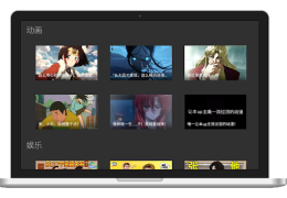 İndir 泥视频TV Video oynatıcılar ve düzenleyiciler Android için Ekran görüntüsü 3