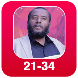 Logo Raayyaa Abbaa Maccaa Vol 21-34