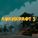 İndir  Lokicraft 5 Crafting