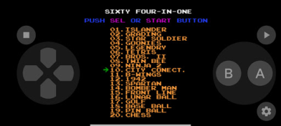 İndir All In One Emulator Arcade Android için Ekran görüntüsü 5