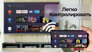 İndir Screen Mirroring & Sharing Araçlar Android için Ekran görüntüsü 4