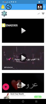 İndir شاشه سوداء-حالات واتس Video oynatıcılar ve düzenleyiciler Android için