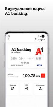 İndir A1 banking: мобильный банкинг Finans Android için Ekran görüntüsü 2