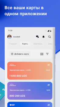 İndir Trastpay Finans Android için Ekran görüntüsü 3