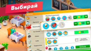 İndir My Cafe — Restaurant Game Gündelik Android için Ekran görüntüsü 4