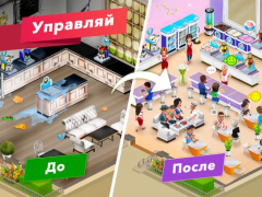 İndir My Cafe — Restaurant Game Gündelik Android için Ekran görüntüsü 6