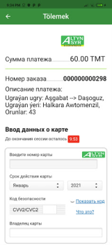 İndir Междугородние автобусы -билеты Seyahat Android için Ekran görüntüsü 5