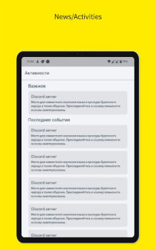İndir Бурятско-Русский словарь Araçlar Android için Ekran görüntüsü 5