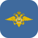 İndir  Проверка депортации