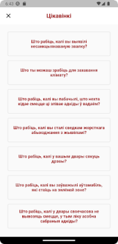 İndir MOVA 2.0 Eğitim Android için Ekran görüntüsü 5