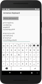 İndir Հայկական ստեղնաշար Araçlar Android için Ekran görüntüsü 5