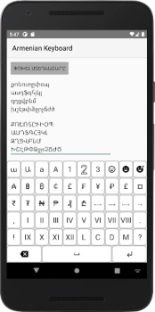 İndir Հայկական ստեղնաշար Araçlar Android için Ekran görüntüsü 6