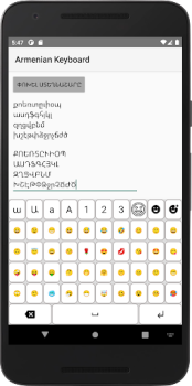 İndir Հայկական ստեղնաշար Araçlar Android için Ekran görüntüsü 7