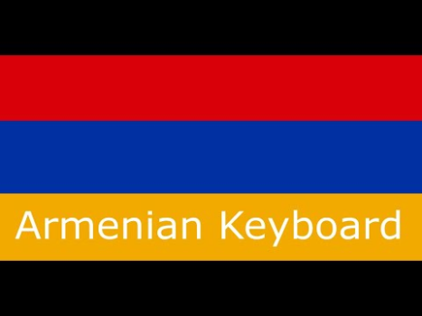 İndir Հայկական ստեղնաշար Araçlar Android için Ekran görüntüsü 8