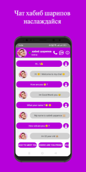 İndir хабиб шарипов Ложный вызов Yaşam Tarzı Android için Ekran görüntüsü 4