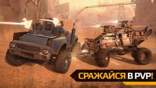 İndir Crossout Mobile - PvP action Eylem Android için Ekran görüntüsü 2