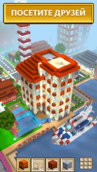 İndir Block Craft 3D：Building Game Simülatörler Android için Ekran görüntüsü 3