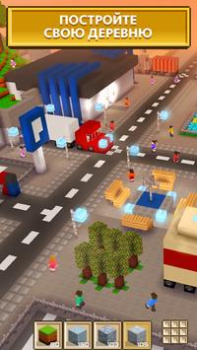 İndir Block Craft 3D：Building Game Simülatörler Android için Ekran görüntüsü 5