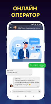 İndir 1000 Английских слов за 7 дней Eğitim Android için Ekran görüntüsü 5