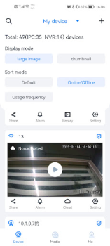 İndir SeeEasy2.0 Araçlar Android için Ekran görüntüsü 6