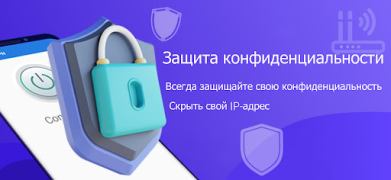 İndir BlueSpeed VPN:Güvenli ve Hızlı Araçlar Android için Ekran görüntüsü 5
