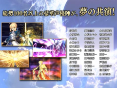 İndir Fate/Grand Order Rol yapma Android için Ekran görüntüsü 5