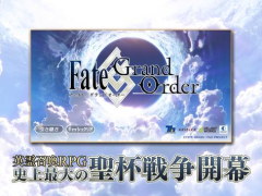 İndir Fate/Grand Order Rol yapma Android için Ekran görüntüsü 6