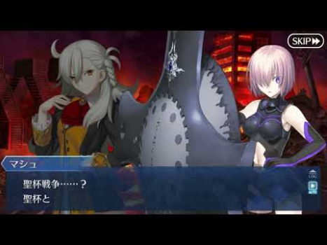İndir Fate/Grand Order Rol yapma Android için Ekran görüntüsü 8
